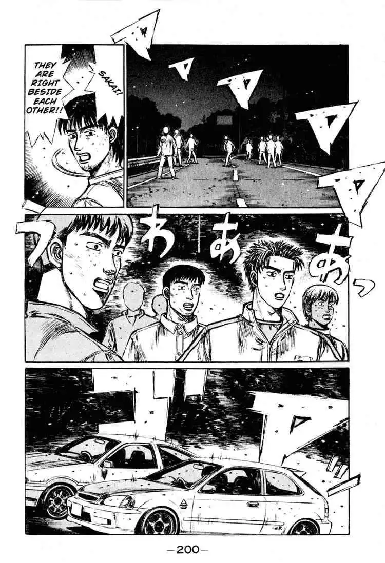 Initial D Chapter 257 2